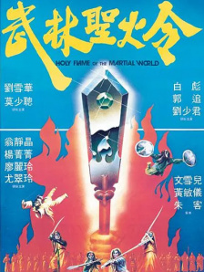 日韩亚洲制服丝袜中文字幕