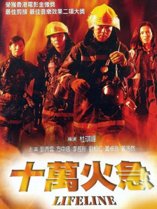 亚洲午夜成aⅴ人片