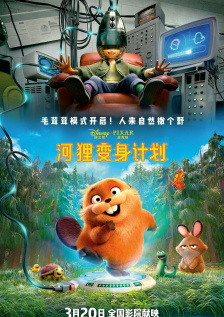 色综合久久丁香婷婷