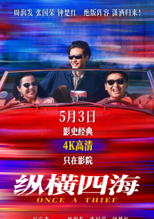 黄色片在线