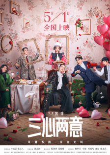中文字幕第二区