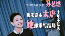 26uuu亚洲精品国产精