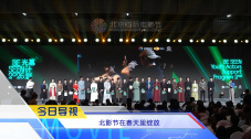 欧美亚洲一区二区三区在线