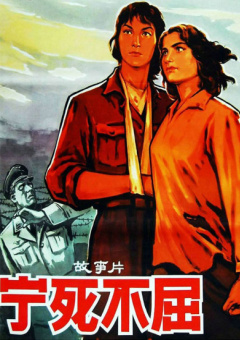 岳的乱系列18部分部分