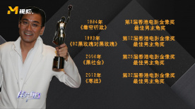 三级4级全黄60分钟