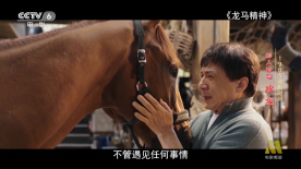 波多结衣一区二区三区
