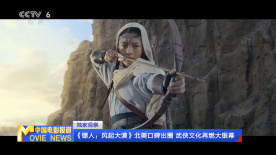 欧美一性一交