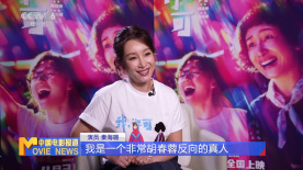 亚洲欧美在线一区二区