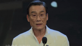 最新香蕉97超级碰碰碰碰碰久
