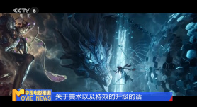 国产伦精品一区二区三区视频免费