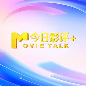 医生外面的私事