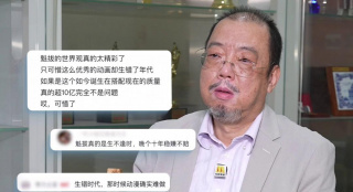 99久久伊人一区二区yy5099