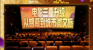 欧美在线1区