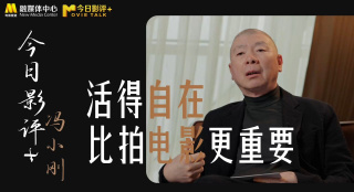 九一传媒公司制作网站