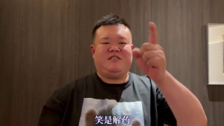 亚洲麻豆精品果冻传媒