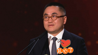 逆袭的第二名电视剧免费观看完整版