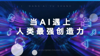 99久久精品免费看国产高清