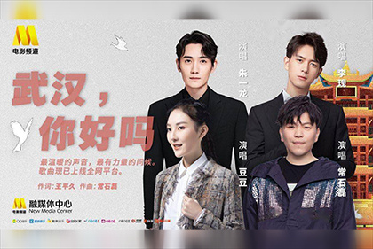 成人自拍小视频