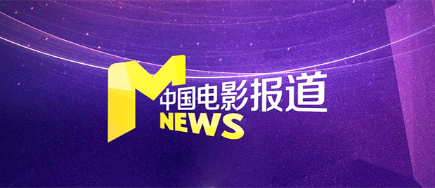 亚洲欧美精品一中文字幕