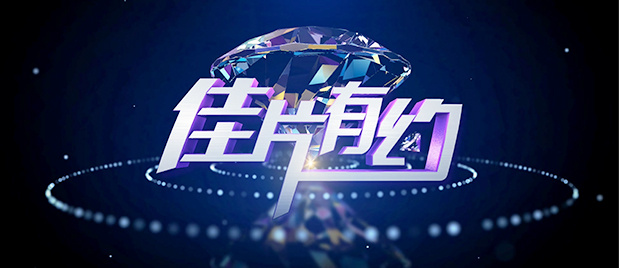 九草在线