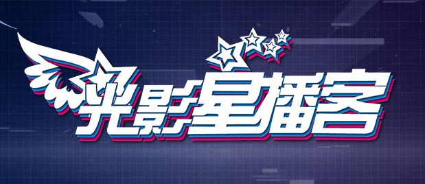 成人午夜一区二区三区视频