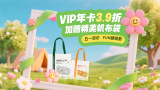 青青青国产精品国产精品久久久久