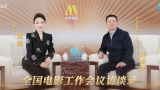 自由恋爱的时代