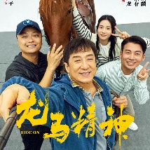 久久高清精品
